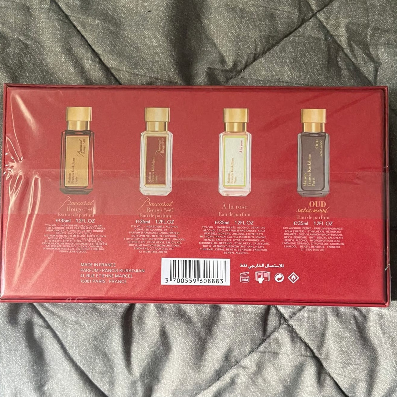 Maison Francis Kurkdjian Gift Set (4x35ml)