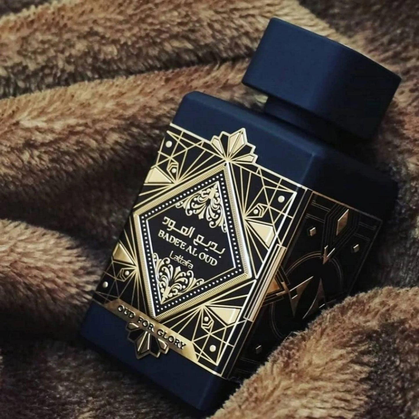Lattafa Al Oud Oud for Glory Eau De Parfum Spray